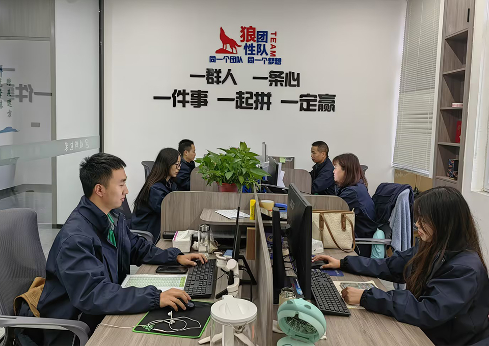 可定製 強大的技術研發團隊，接受個性定製