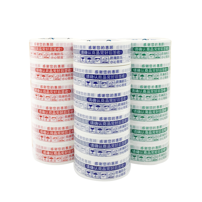 成都好色先生TV传媒