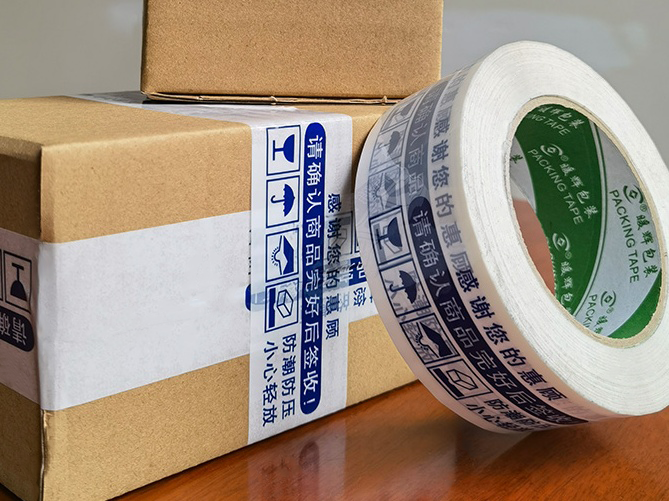 印字好色先生TV传媒