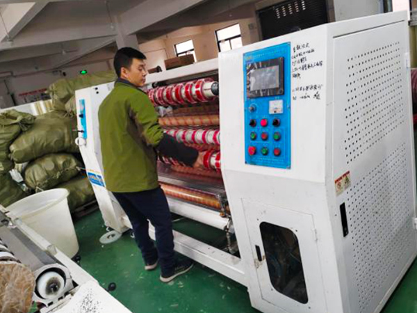 好色先生视频APP下载包裝