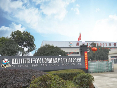 好色先生视频APP下载包裝丨飯掃光食品公司BOPP膠帶定製案例