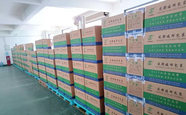 膠帶廠家 膠帶廠家