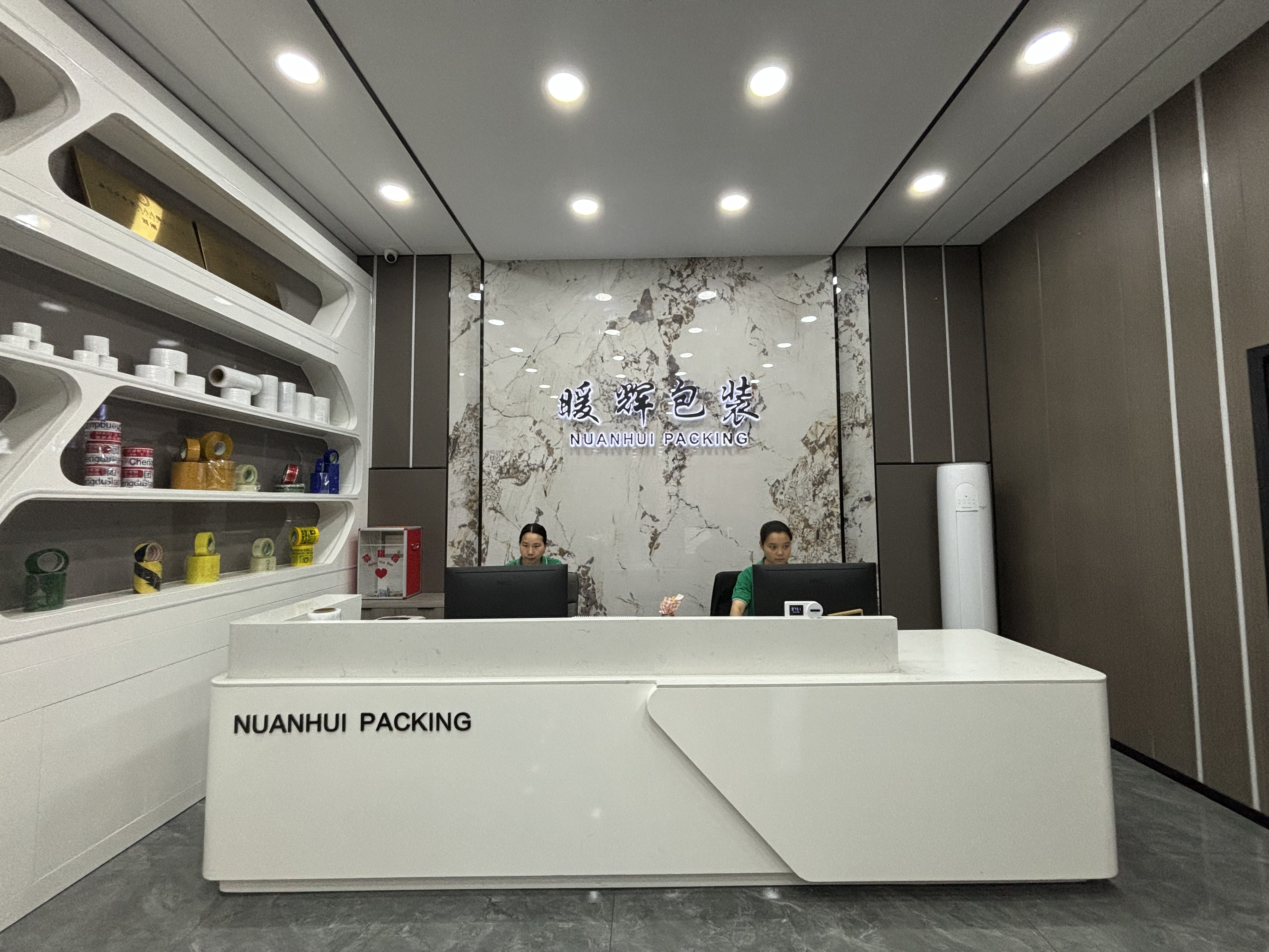 好色先生视频APP下载包裝前台