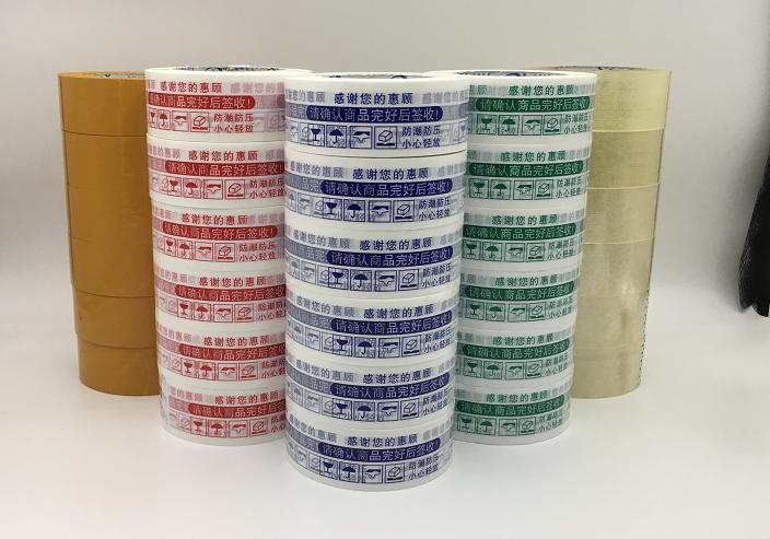 成都好色先生视频APP下载好色先生TV传媒