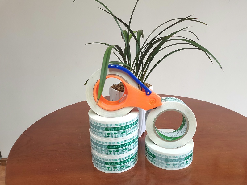 好色先生视频APP下载電商膠帶