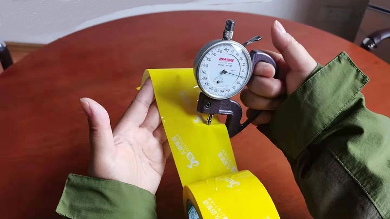 定製印字封口膠