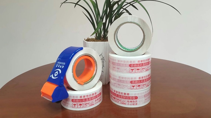 定製印字封口膠