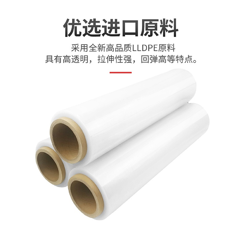 拉伸好色先生软件下载廠家