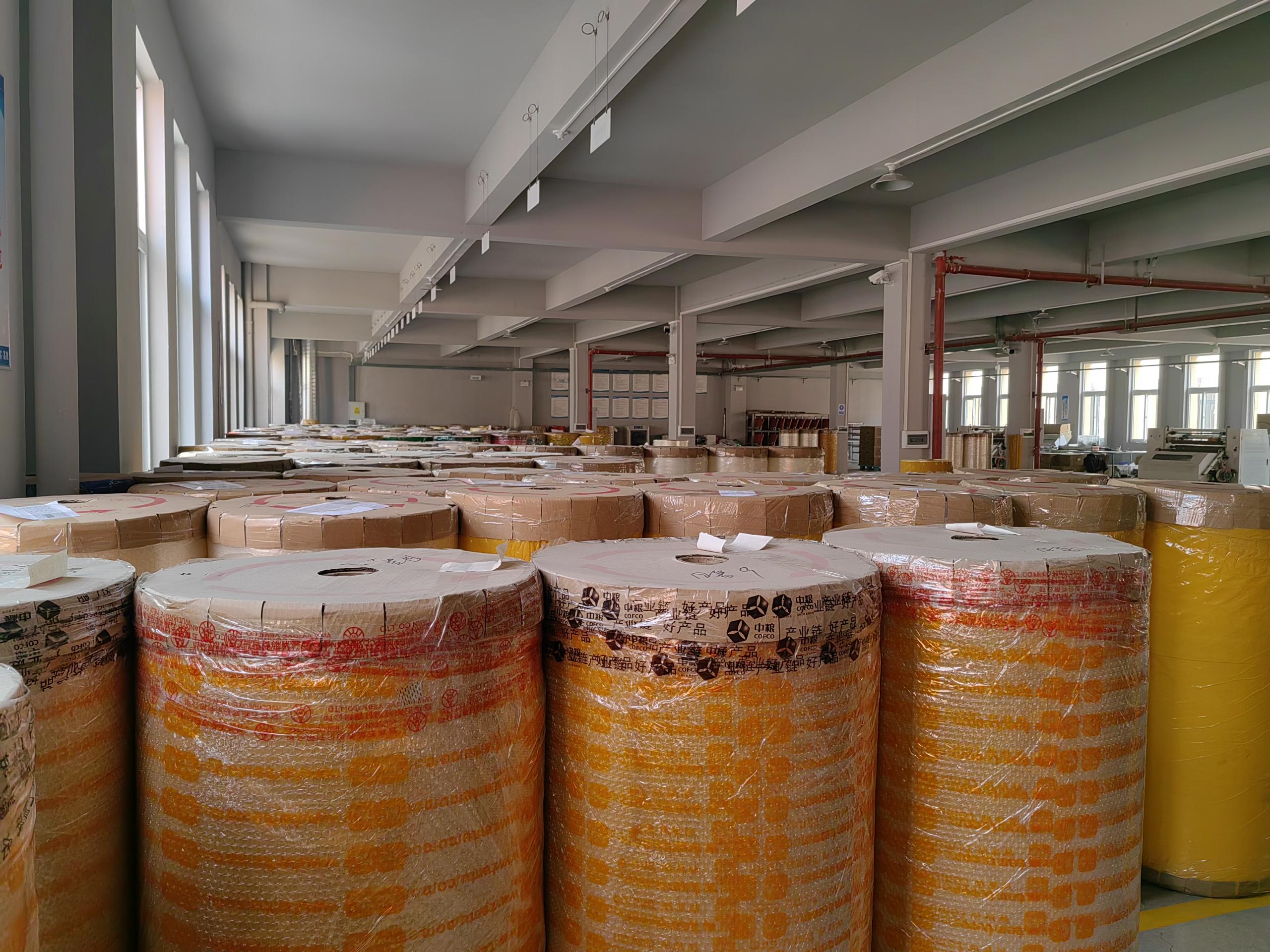 好色先生视频APP下载包裝膠帶原料