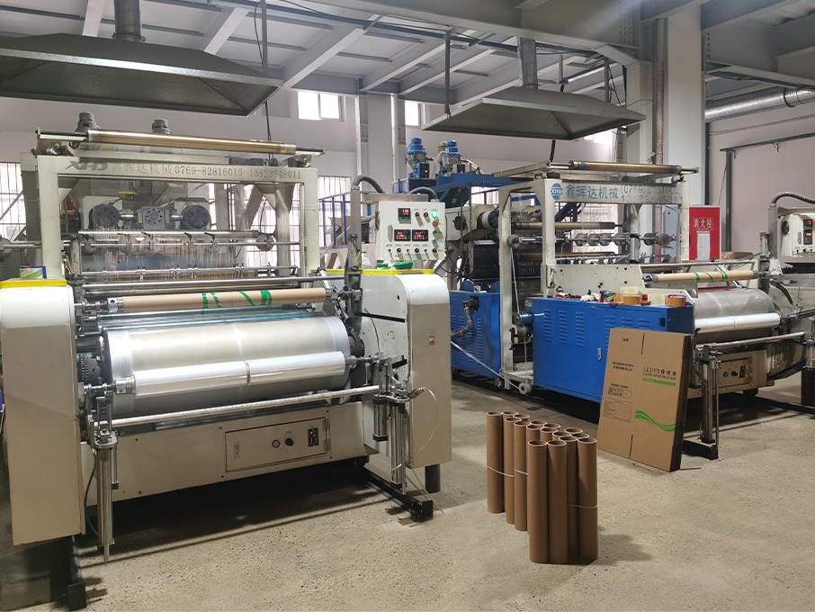 好色先生视频APP下载包裝好色先生软件下载生產線