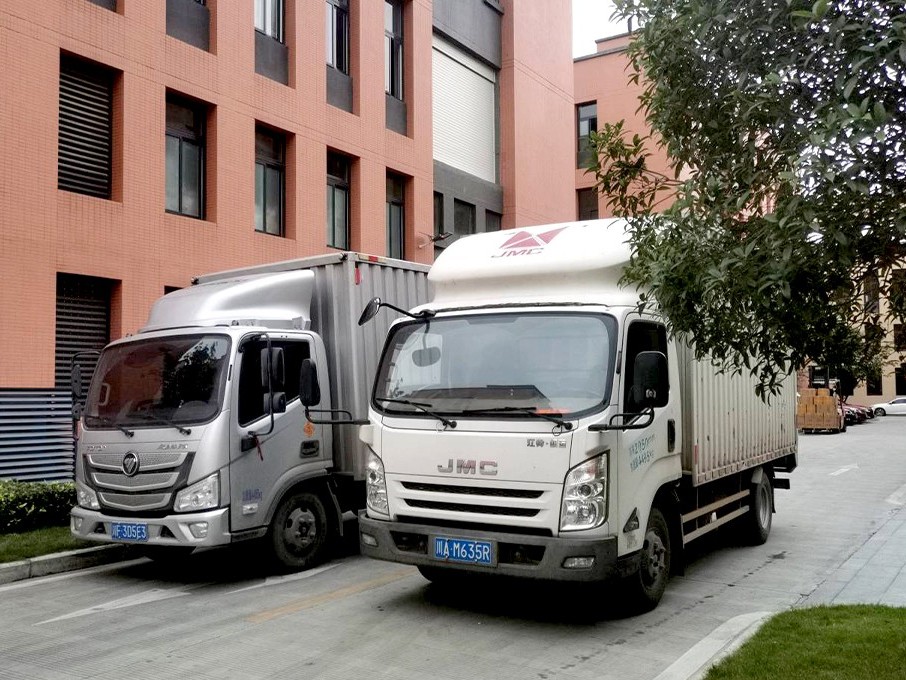 好色先生视频APP下载包裝產品物流