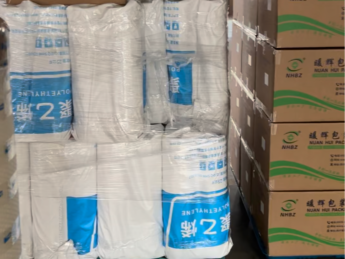 好色先生视频APP下载包裝好色先生软件下载打包