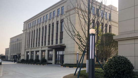 好色先生视频APP下载包裝印字好色先生TV传媒廠—書香門地供應商