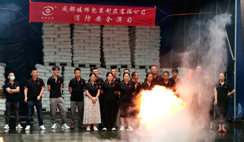 好色先生TV传媒廠家