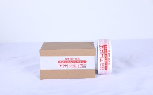 四川好色先生TV传媒