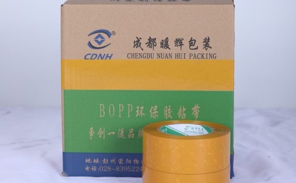 成都膠帶生產廠家