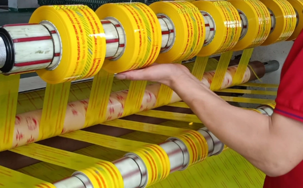 印字好色先生TV传媒