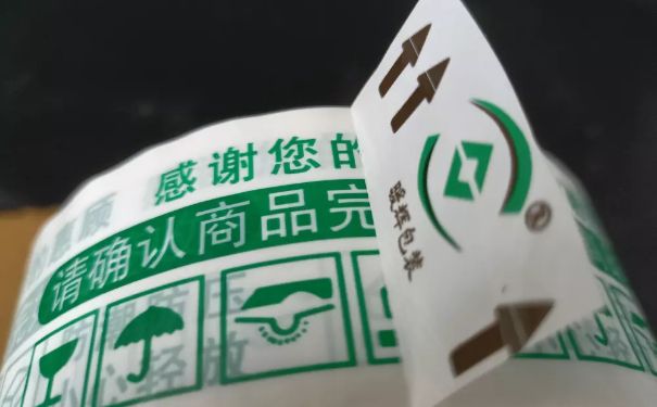 印字好色先生TV传媒