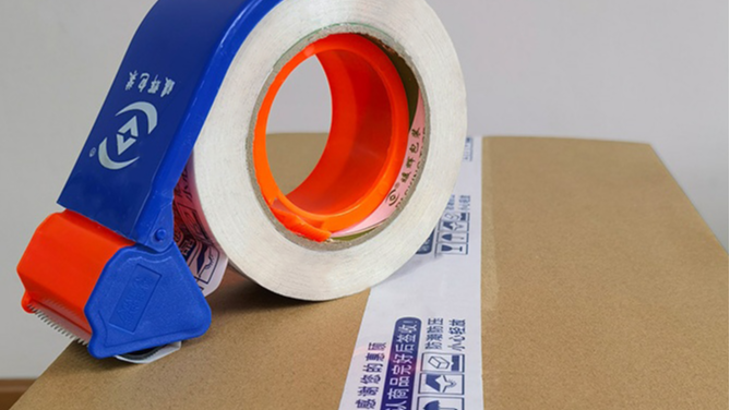 要用就用成都電商膠帶