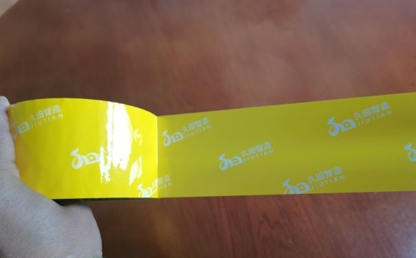 好色先生视频APP下载黃膠帶