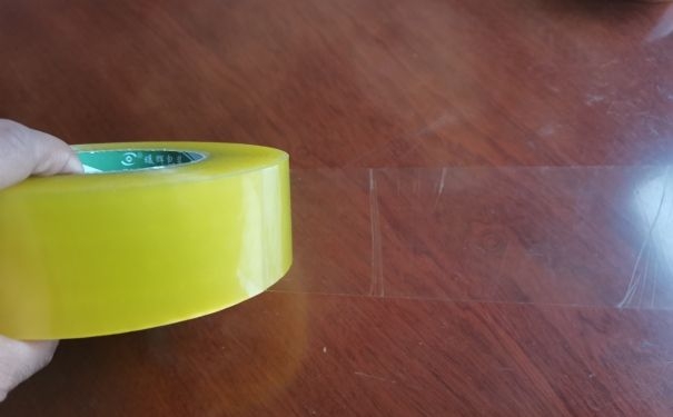 好色先生视频APP下载偏黃膠帶