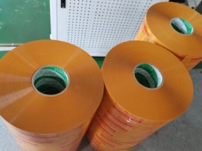 你真的買到劃算的好色先生TV传媒了嗎？