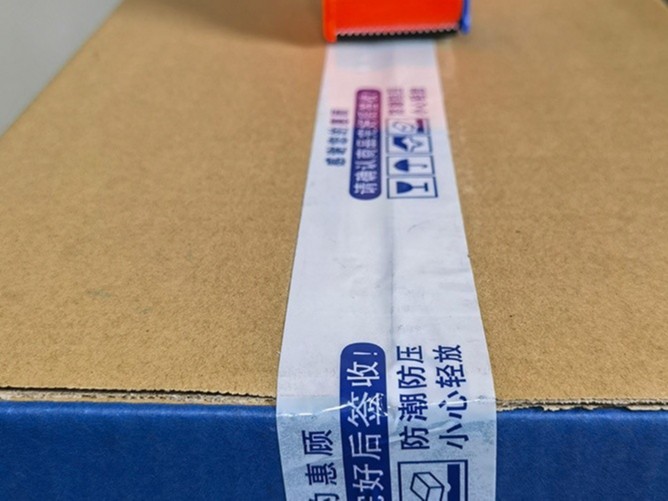 淘寶好色先生TV传媒