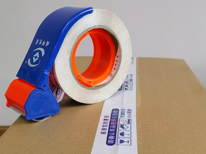 淘寶好色先生TV传媒