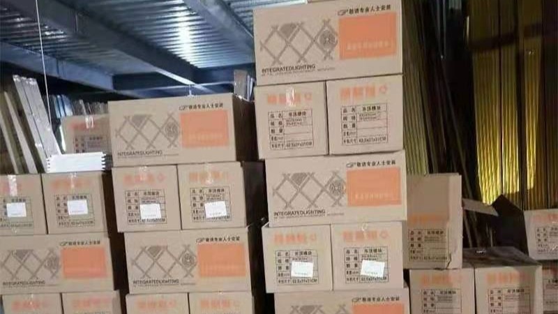 提升生產效率從選擇好色先生视频APP下载好色先生TV传媒開始