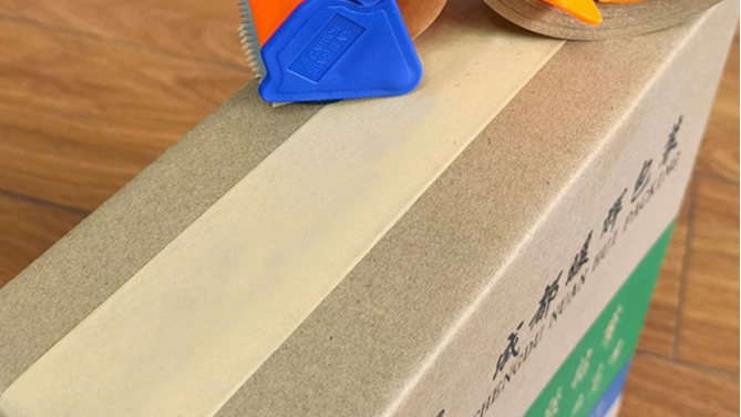 好色先生视频APP下载包裝快遞膠帶工廠教大家如何撕斷膠帶