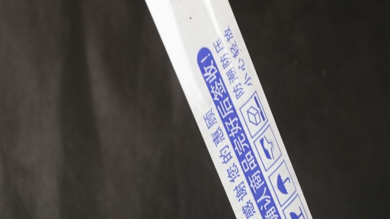 好色先生视频APP下载包裝好色先生TV传媒給你一個好交代