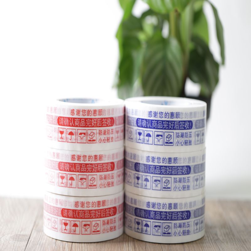 好色先生视频APP下载好色先生TV传媒