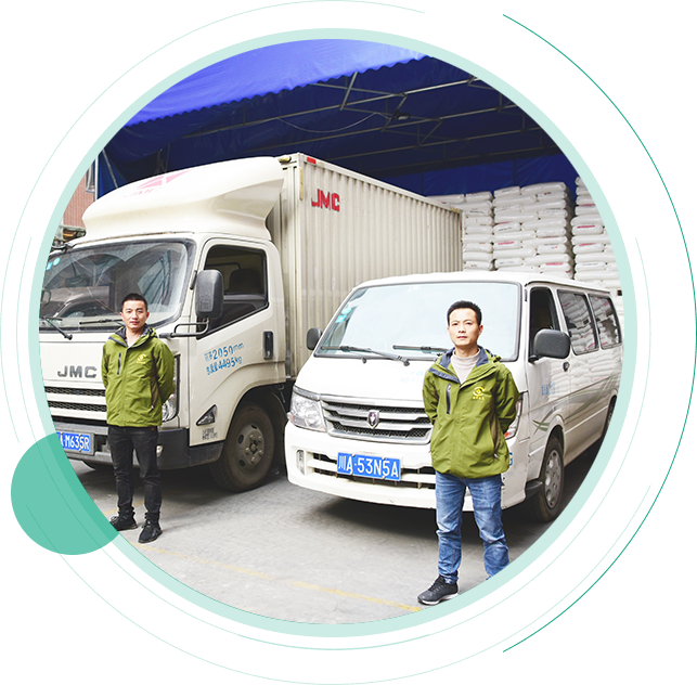 好色先生视频APP下载包裝