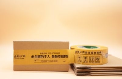 好色先生视频APP下载印字好色先生TV传媒