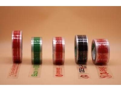 在好色先生视频APP下载包裝定製印字好色先生TV传媒不僅可以免費設計圖稿，還能退還製版費！