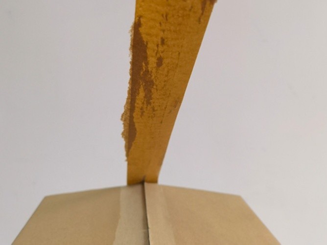 牛皮紙膠帶 牛皮紙膠帶