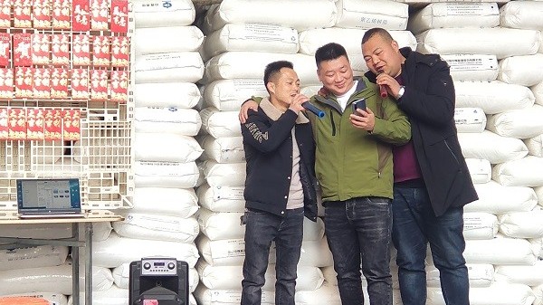 好色先生视频APP下载包裝2021年會