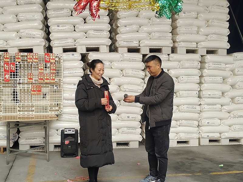 好色先生视频APP下载包裝年會3