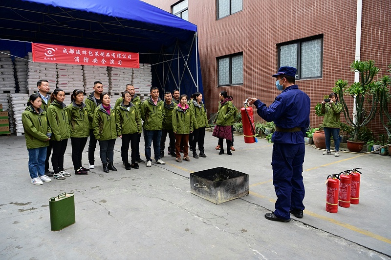 好色先生视频APP下载包裝