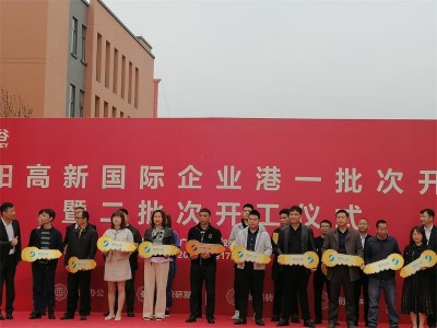 成都好色先生视频APP下载包裝好色先生TV传媒廠家新廠房交房了