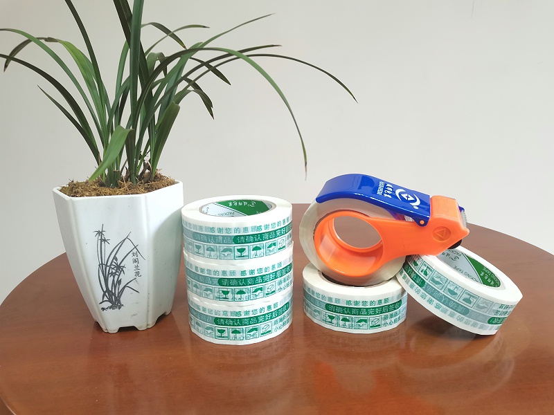 好色先生视频APP下载好色先生TV传媒