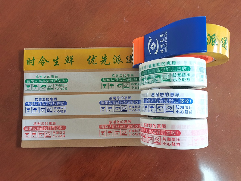 好色先生视频APP下载好色先生TV传媒