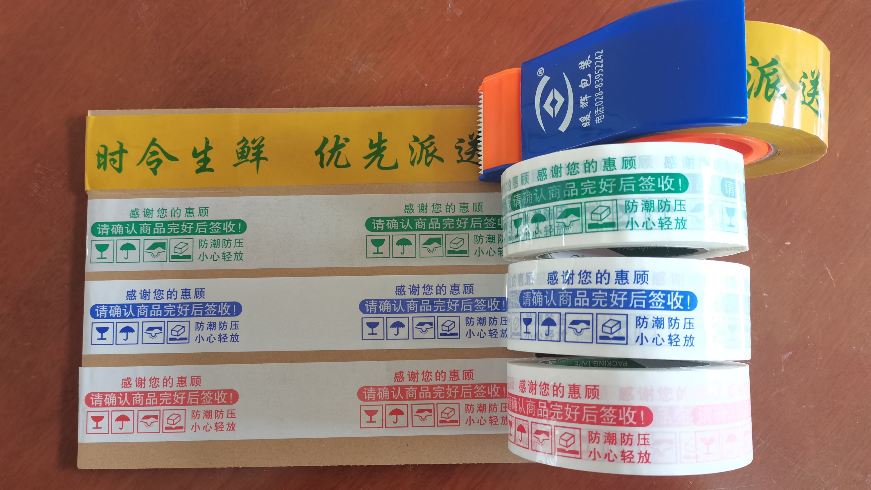 為什麽好多人喜歡在好色先生TV传媒廠家購買產品呢