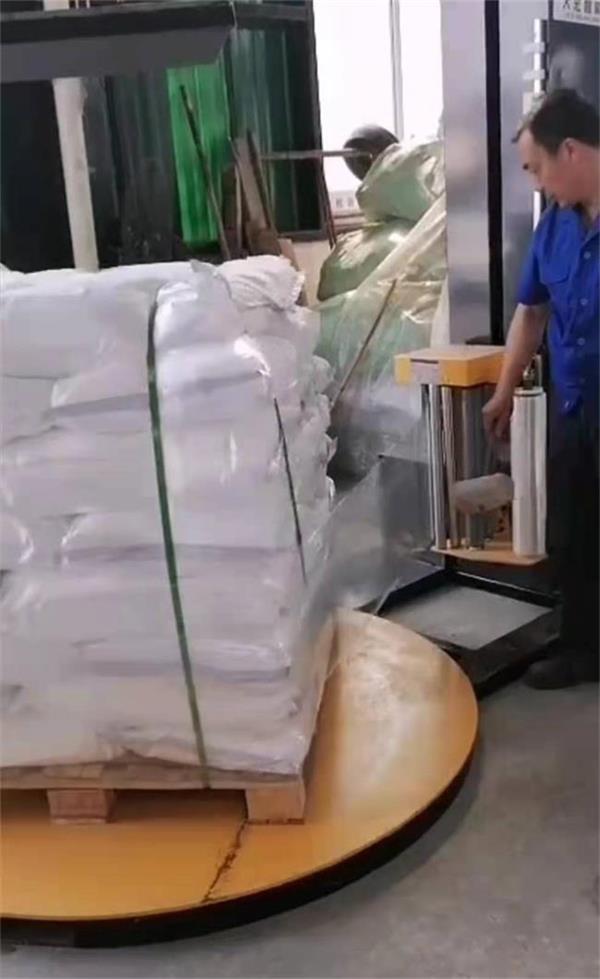 好色先生软件下载打包1