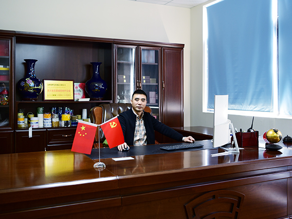 好色先生视频APP下载包裝