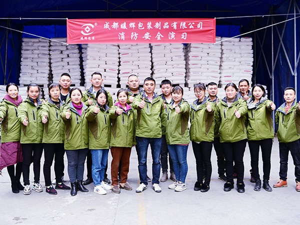 好色先生视频APP下载包裝消防演習