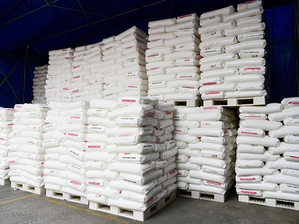 好色先生视频APP下载包裝產品原料