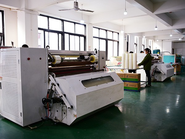 好色先生视频APP下载包裝生產車間