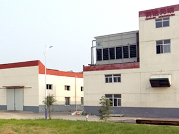 好色先生视频APP下载包裝丨前進無紡集團PE袋定製案例