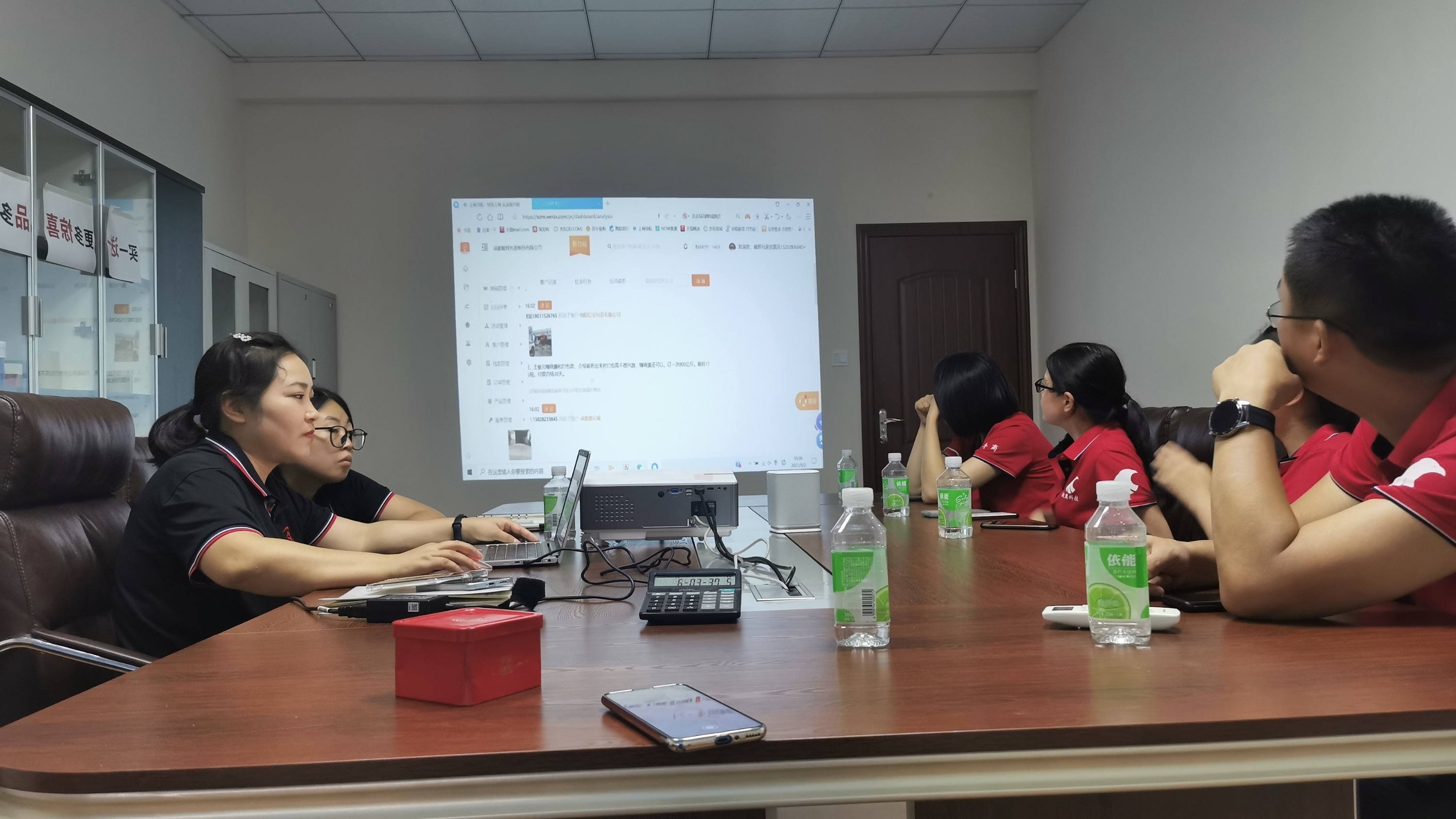 歡迎蜀蓉耀牛商同學來好色先生视频APP下载包裝互相學習，共同進步